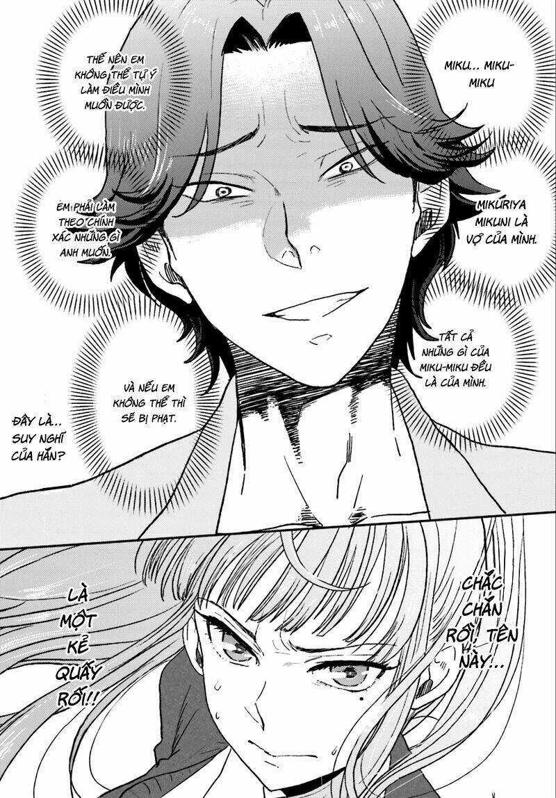 Mayonaka No X Giten Chapter 1 trang 35