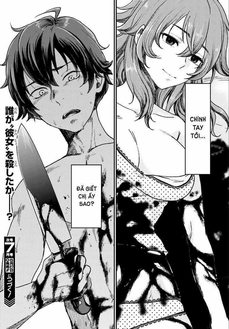 Mayonaka No X Giten Chapter 1 trang 46