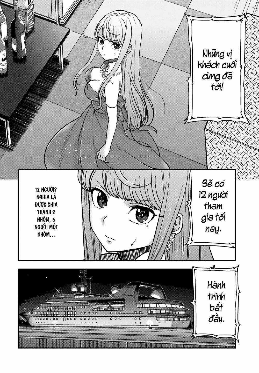 Mayonaka No X Giten Chapter 10 trang 16