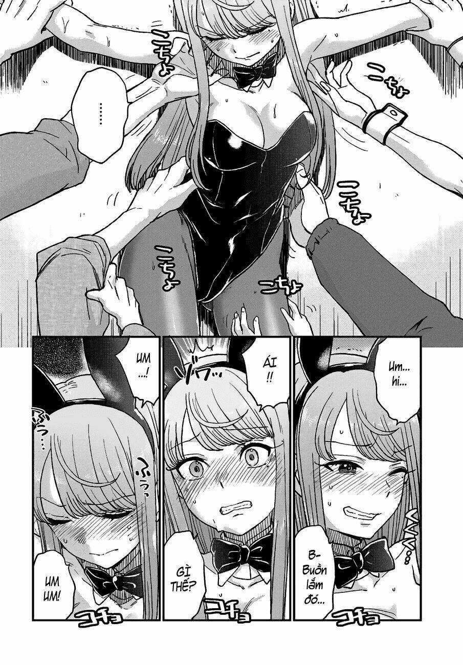 Mayonaka No X Giten Chapter 11 trang 14