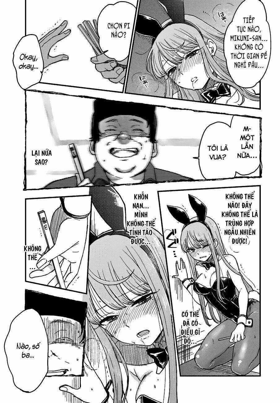 Mayonaka No X Giten Chapter 11 trang 17