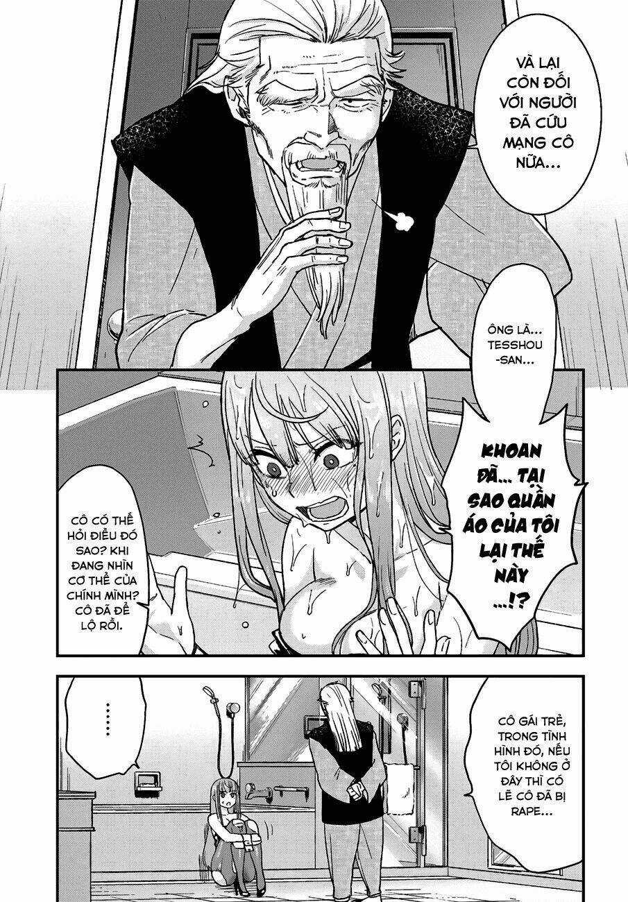 Mayonaka No X Giten Chapter 11 trang 21