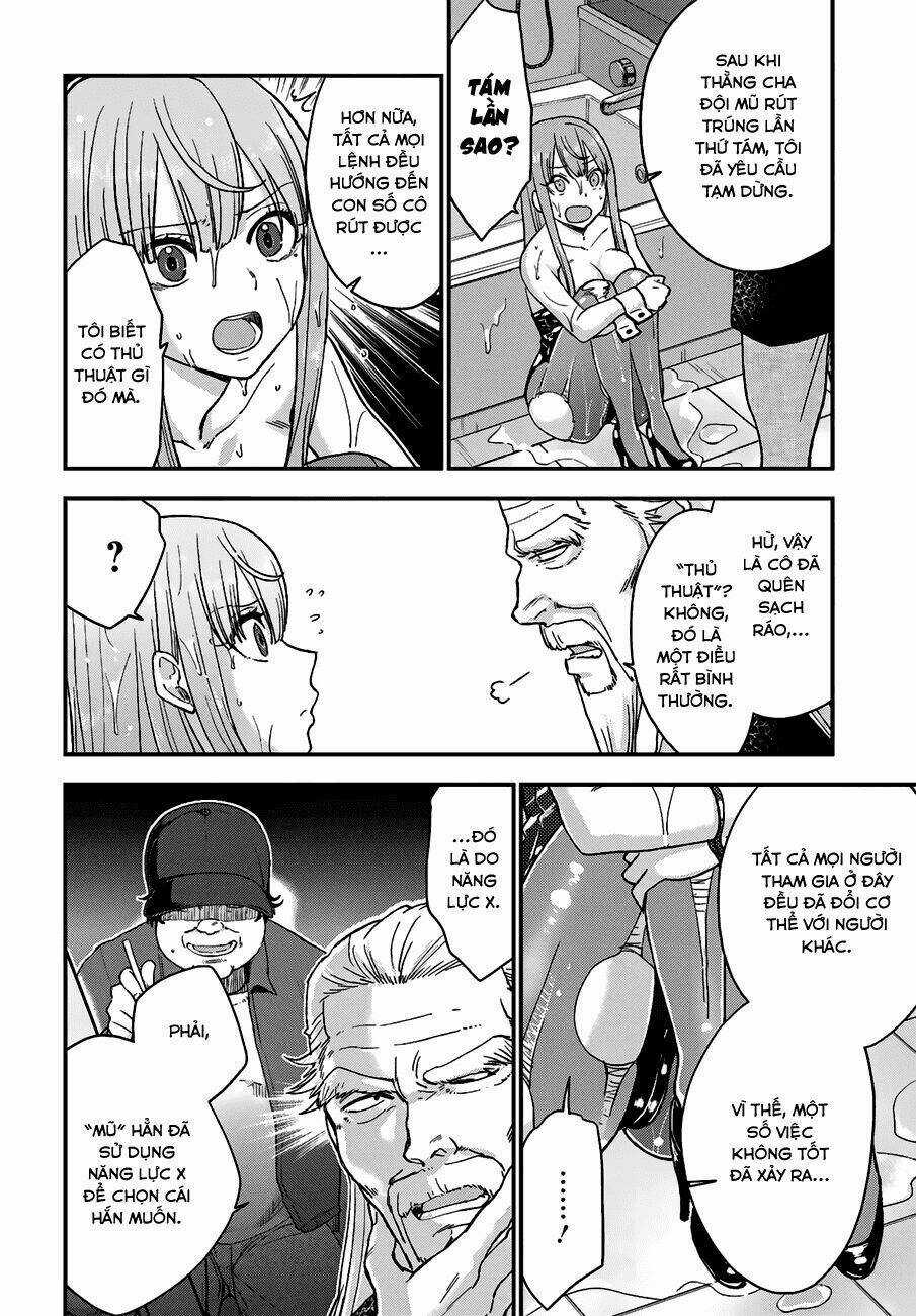 Mayonaka No X Giten Chapter 11 trang 22