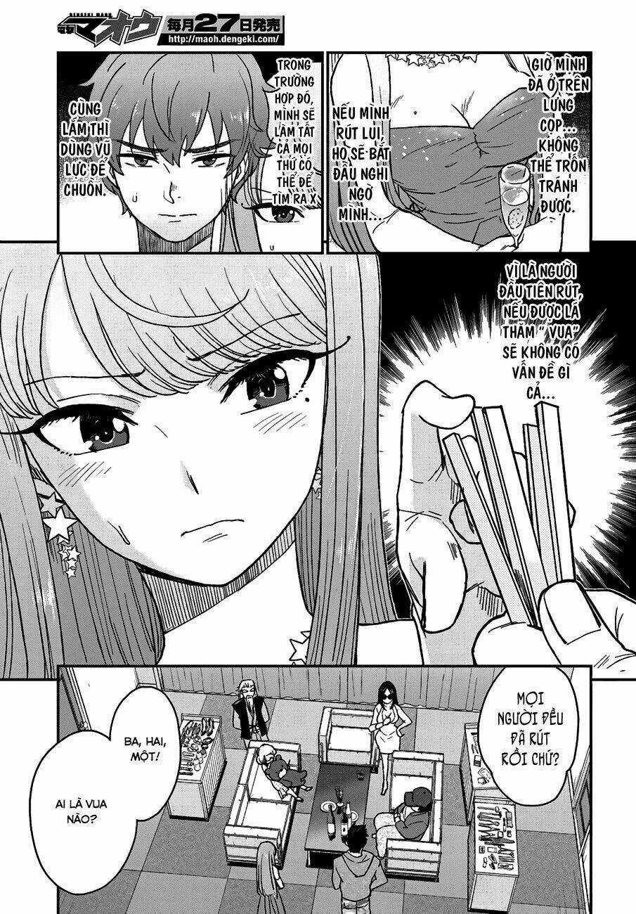 Mayonaka No X Giten Chapter 11 trang 3