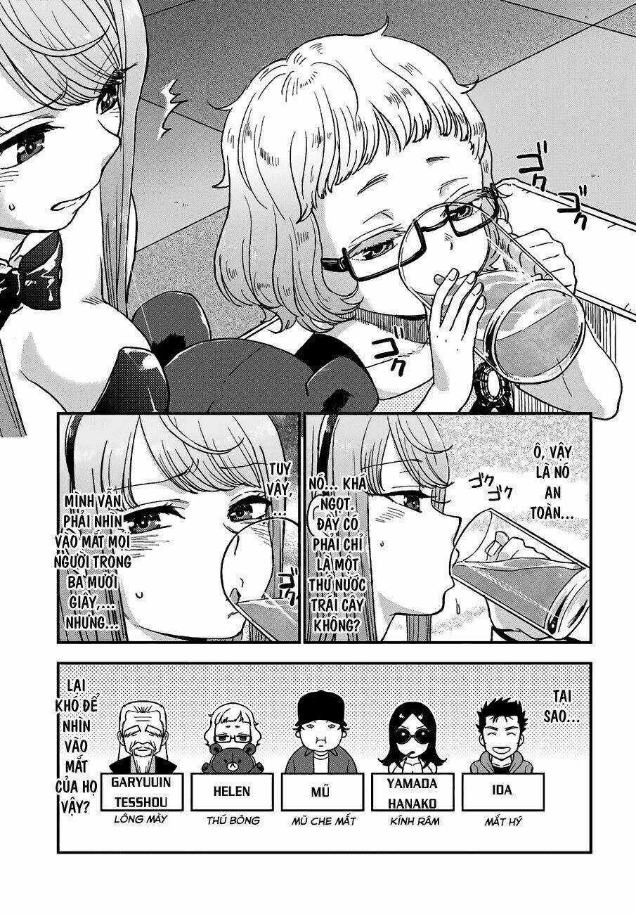 Mayonaka No X Giten Chapter 11 trang 9