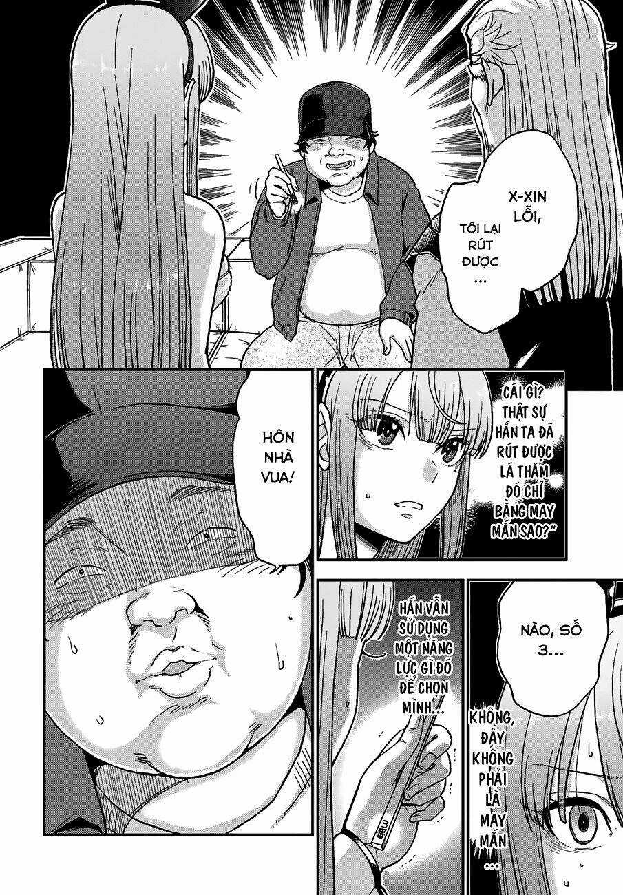 Mayonaka No X Giten Chapter 12 trang 11