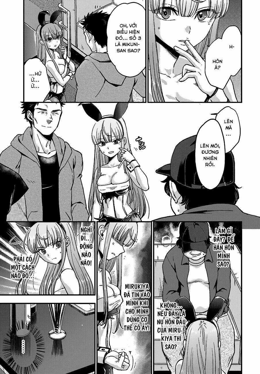 Mayonaka No X Giten Chapter 12 trang 12