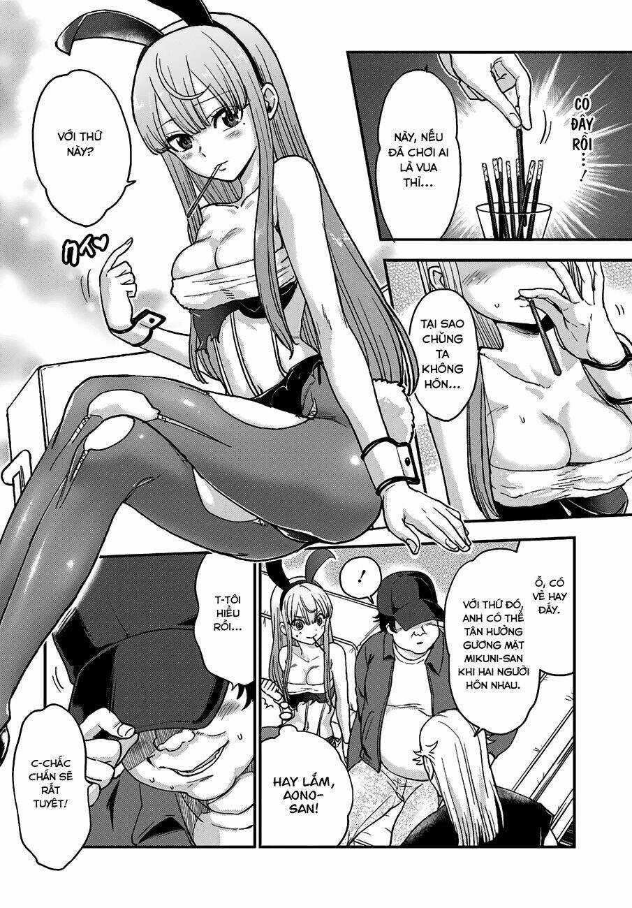 Mayonaka No X Giten Chapter 12 trang 13