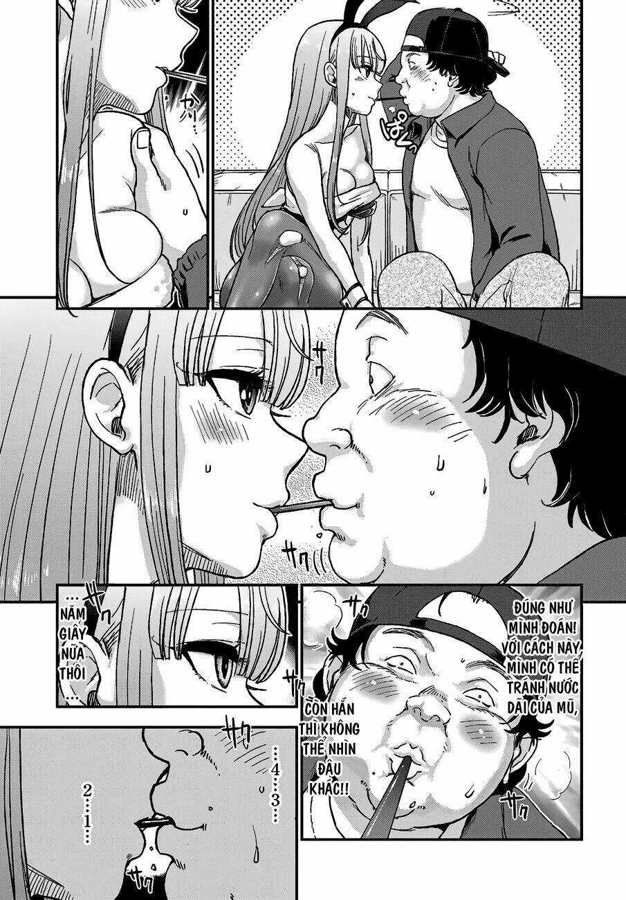 Mayonaka No X Giten Chapter 12 trang 14