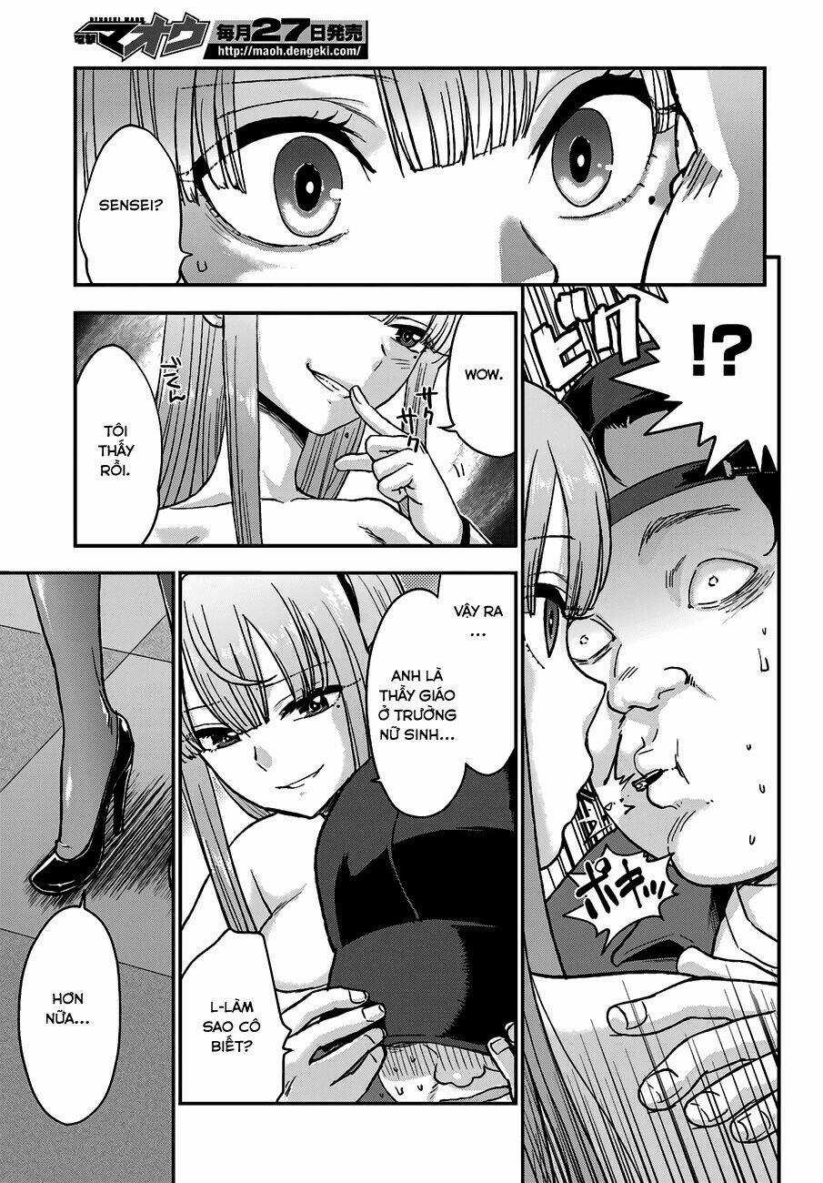 Mayonaka No X Giten Chapter 12 trang 16