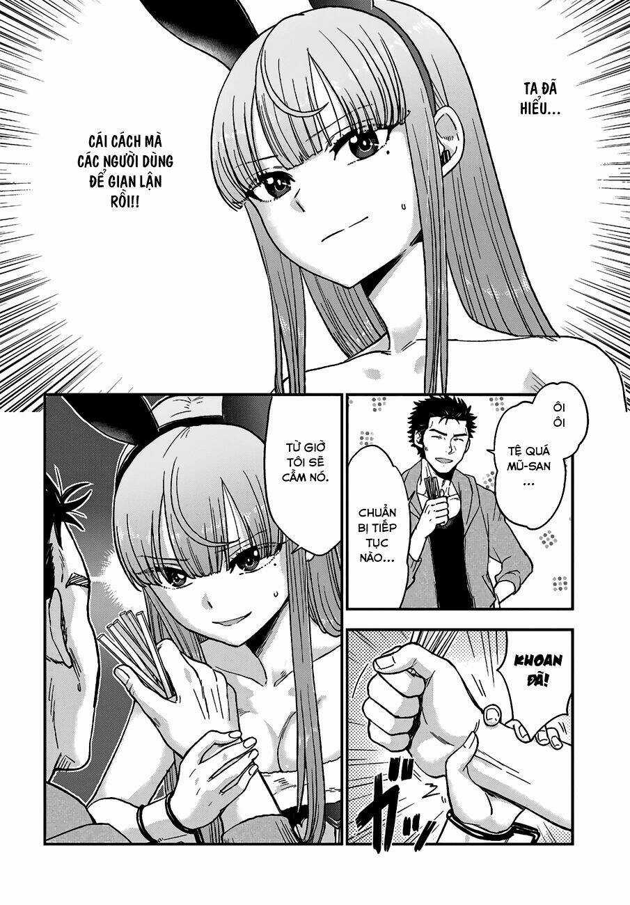 Mayonaka No X Giten Chapter 12 trang 17