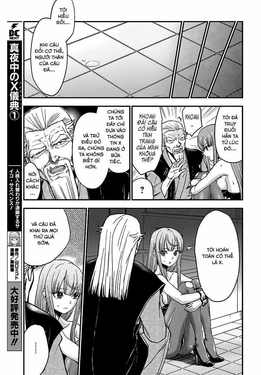 Mayonaka No X Giten Chapter 12 trang 2