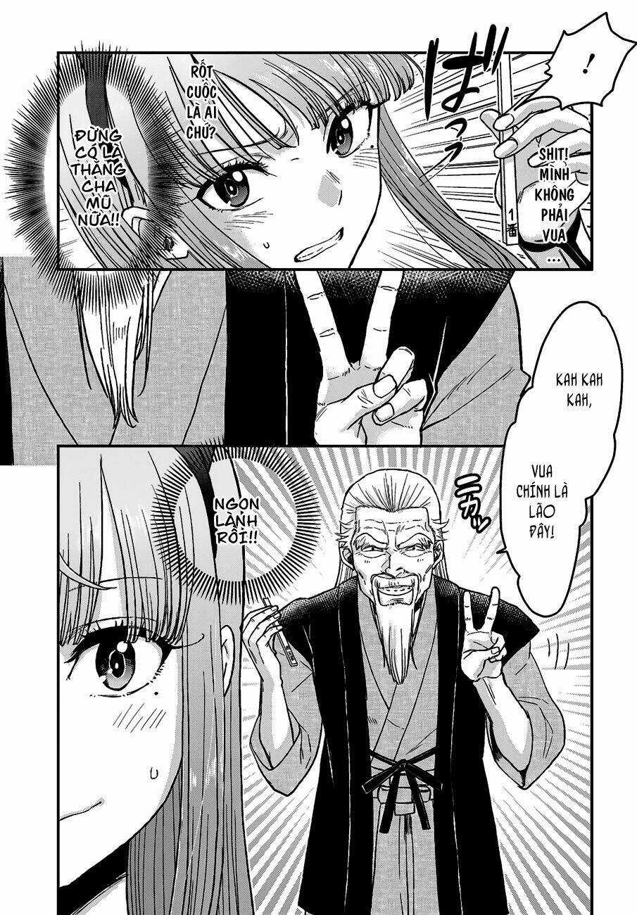 Mayonaka No X Giten Chapter 12 trang 20