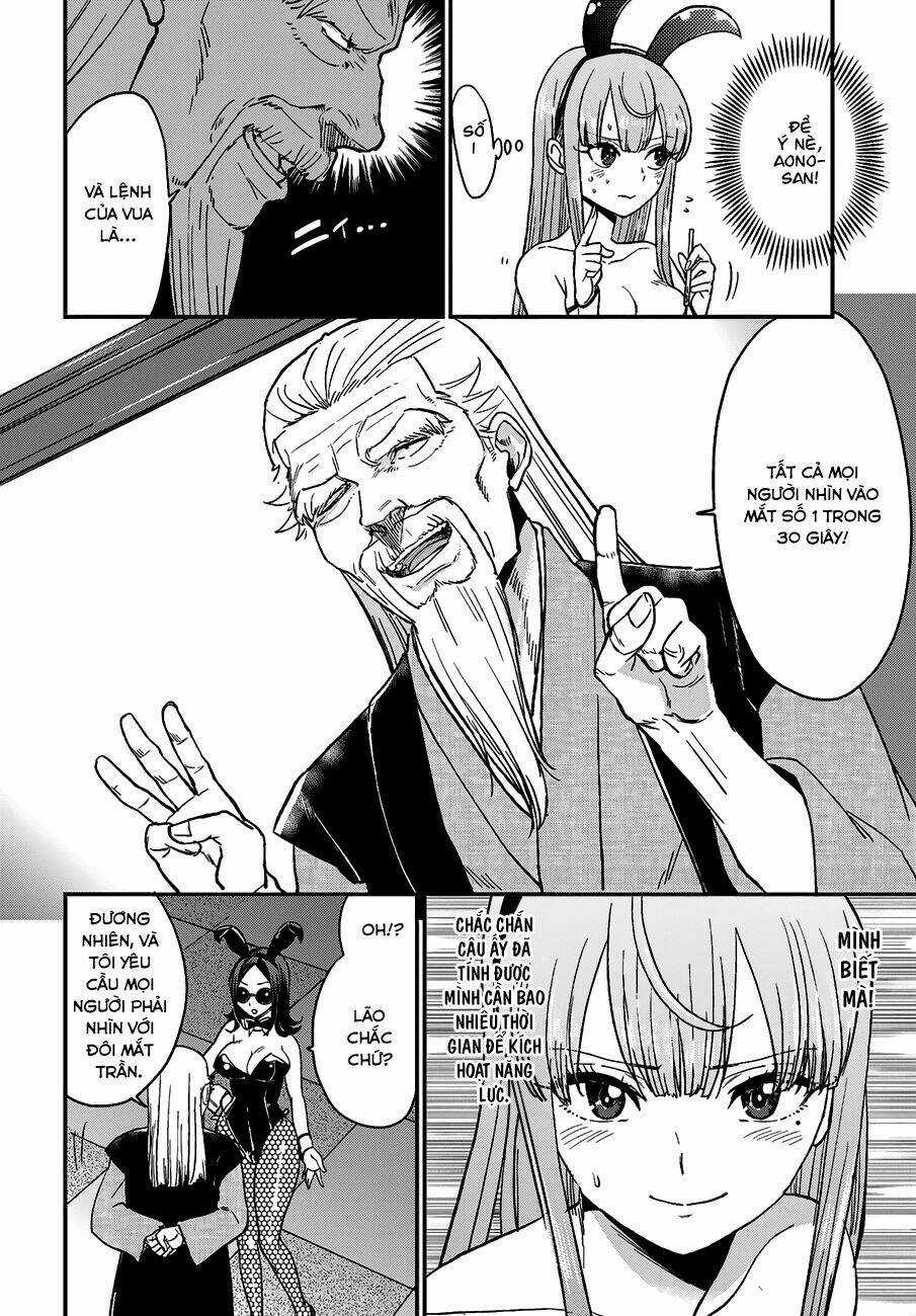 Mayonaka No X Giten Chapter 12 trang 21