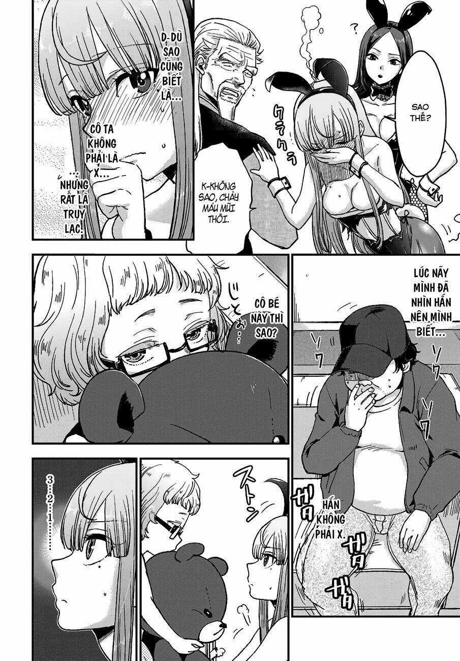 Mayonaka No X Giten Chapter 12 trang 25