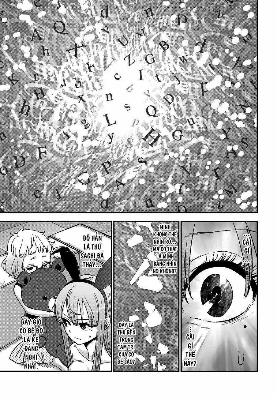 Mayonaka No X Giten Chapter 12 trang 26