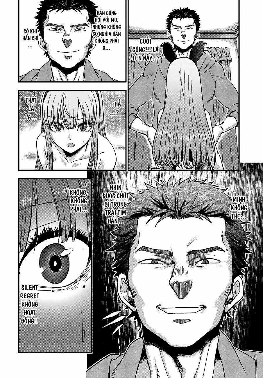 Mayonaka No X Giten Chapter 12 trang 27