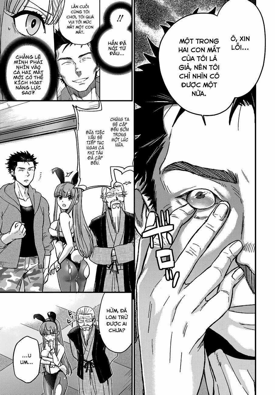 Mayonaka No X Giten Chapter 12 trang 28