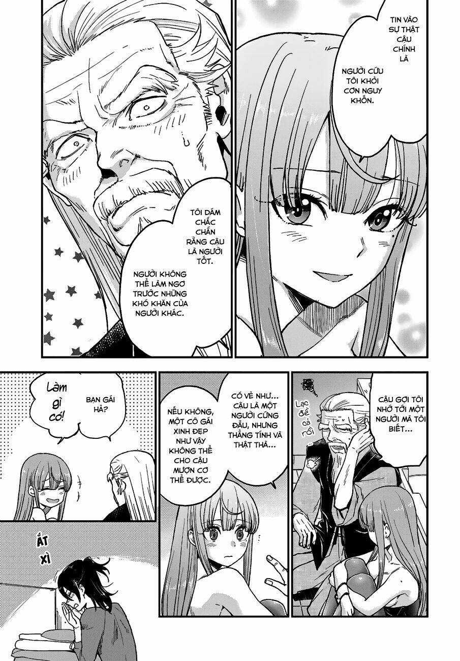 Mayonaka No X Giten Chapter 12 trang 4