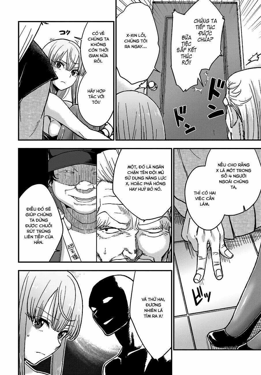 Mayonaka No X Giten Chapter 12 trang 5
