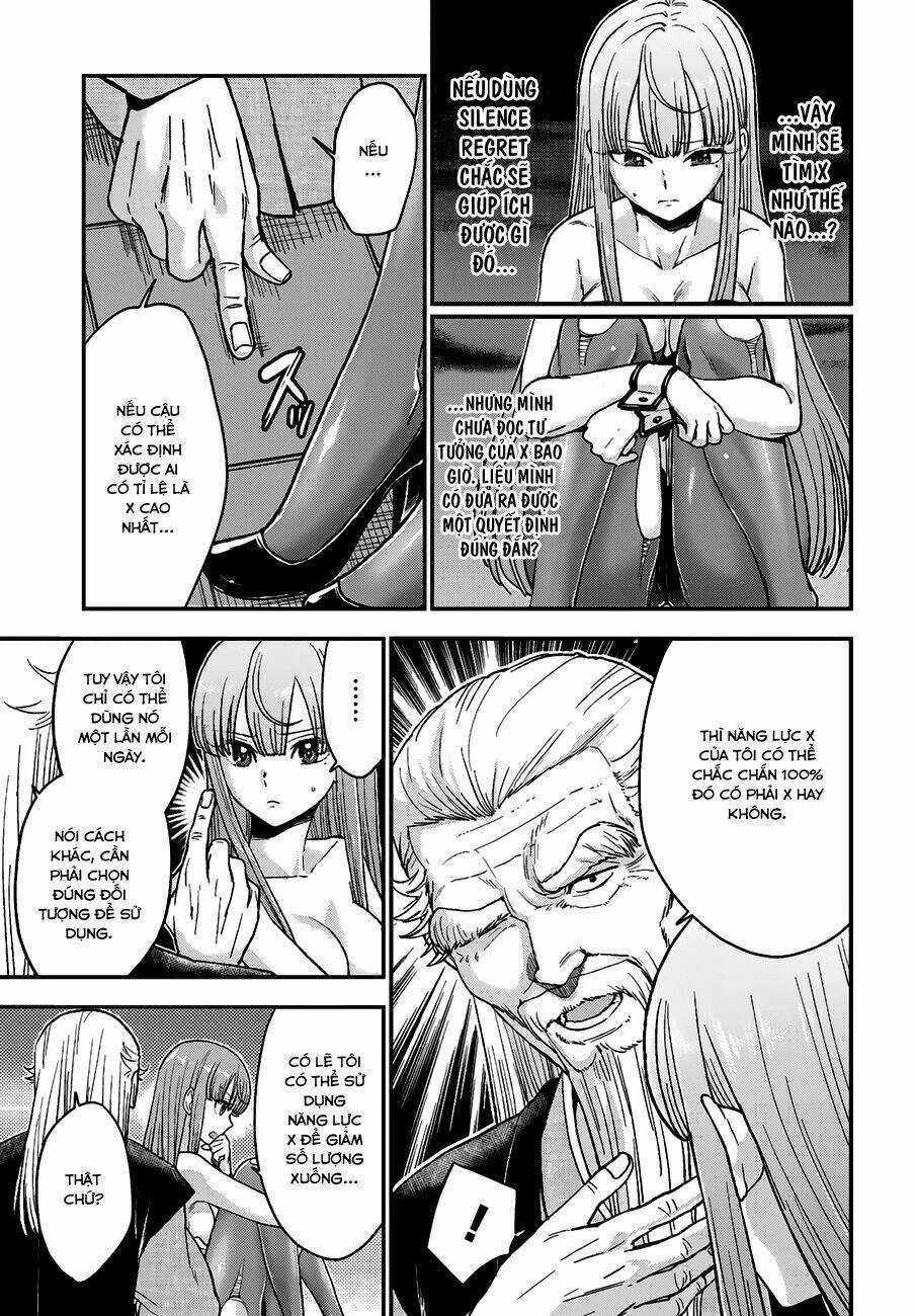 Mayonaka No X Giten Chapter 12 trang 6