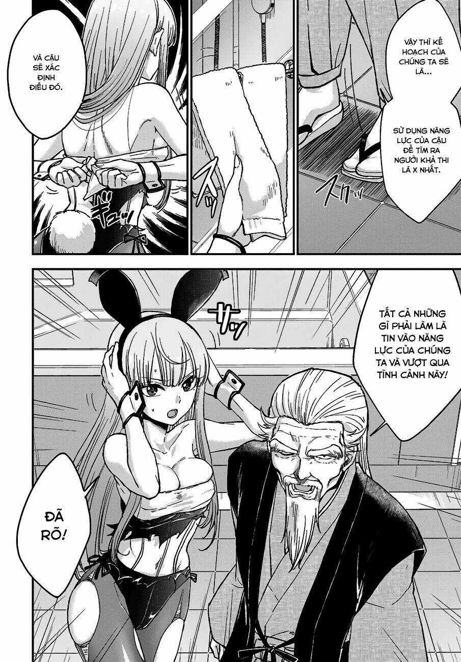 Mayonaka No X Giten Chapter 12 trang 7
