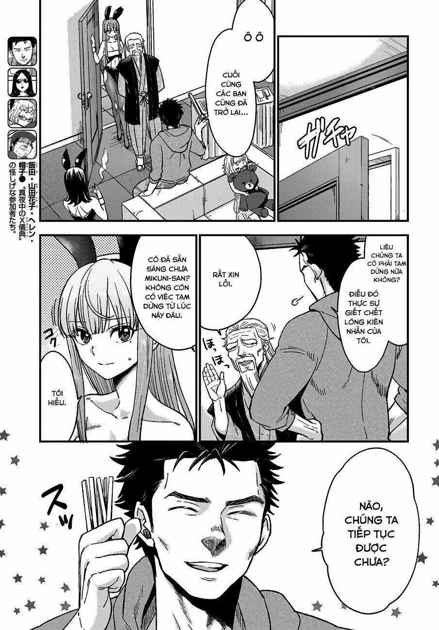 Mayonaka No X Giten Chapter 12 trang 8