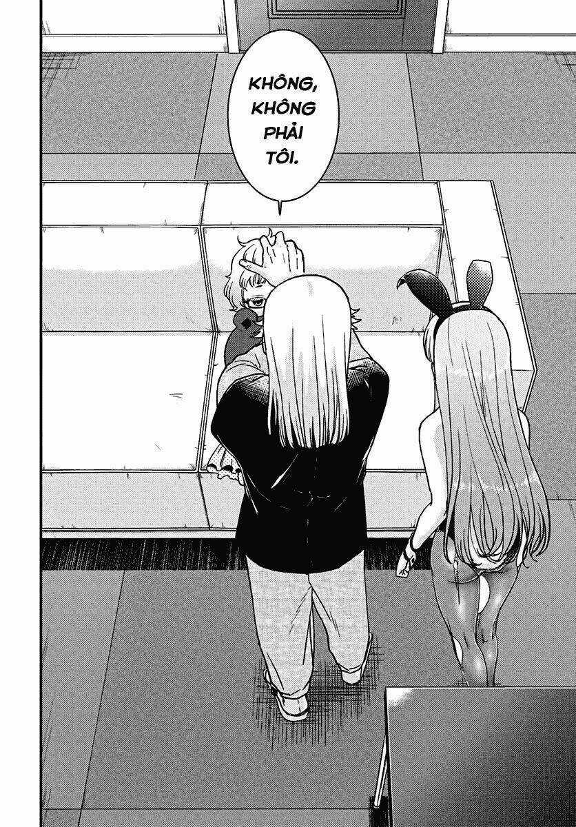 Mayonaka No X Giten Chapter 13 trang 17