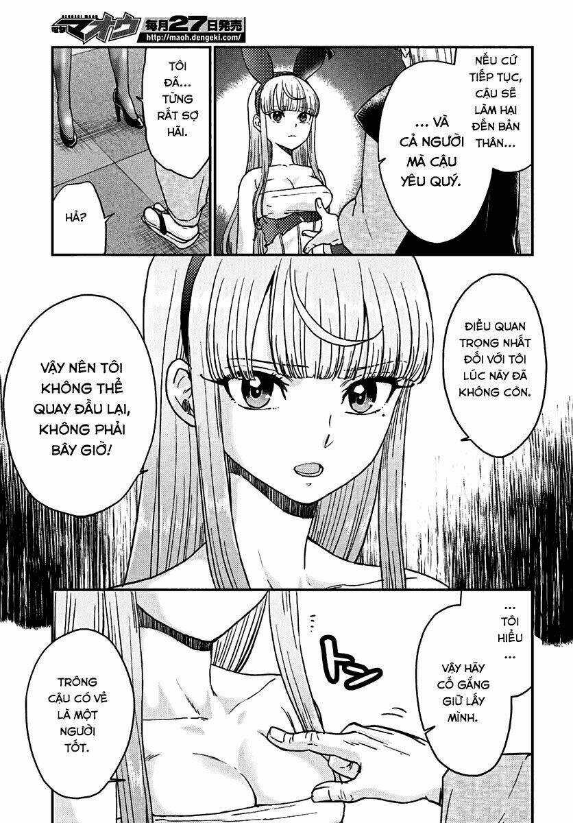 Mayonaka No X Giten Chapter 13 trang 20