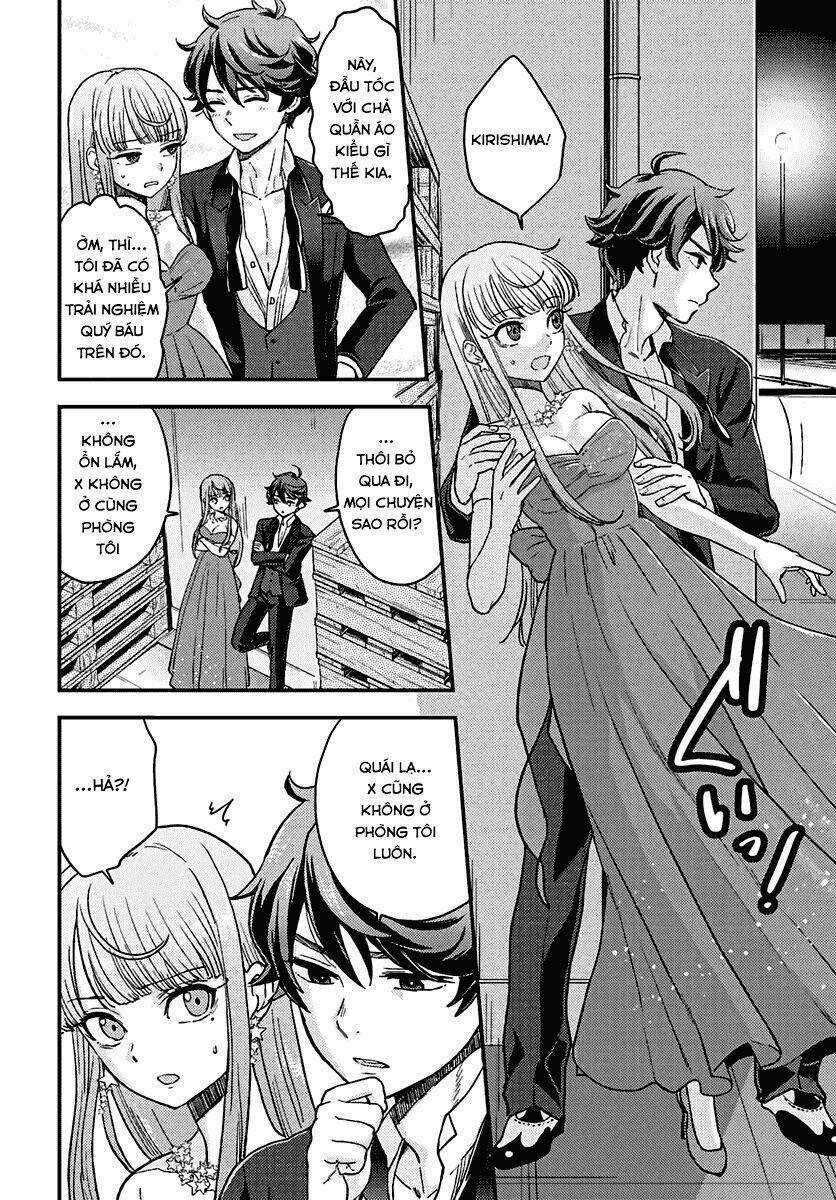 Mayonaka No X Giten Chapter 13 trang 23