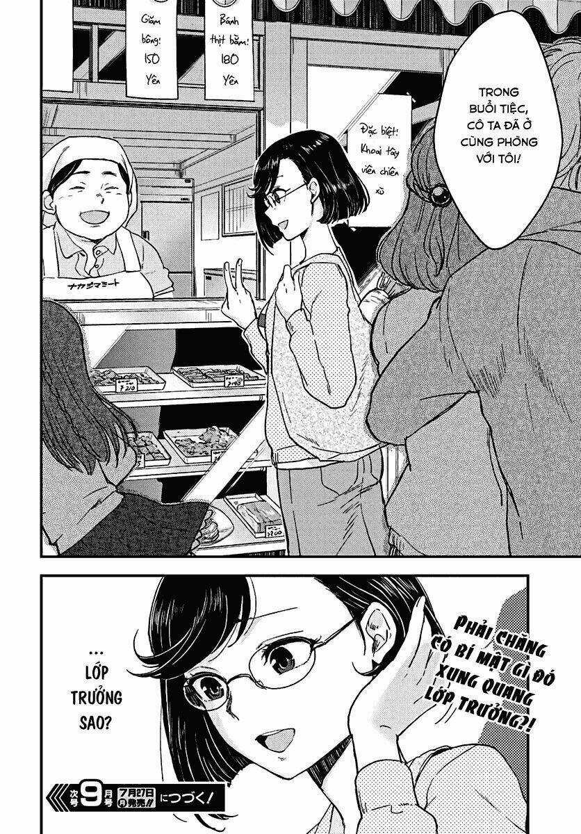 Mayonaka No X Giten Chapter 13 trang 29