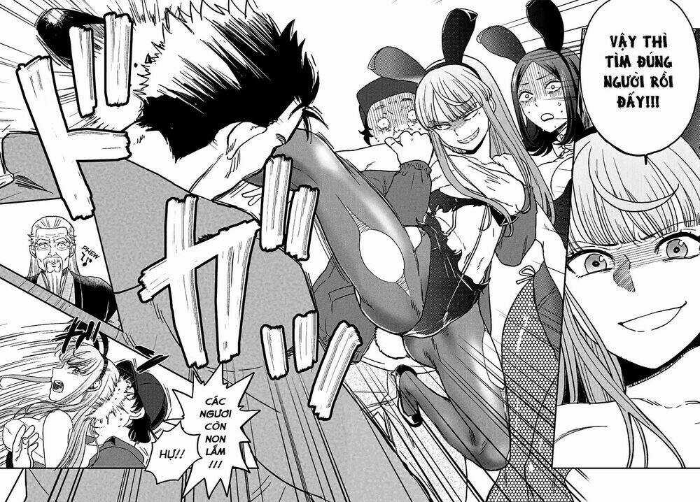 Mayonaka No X Giten Chapter 13 trang 8