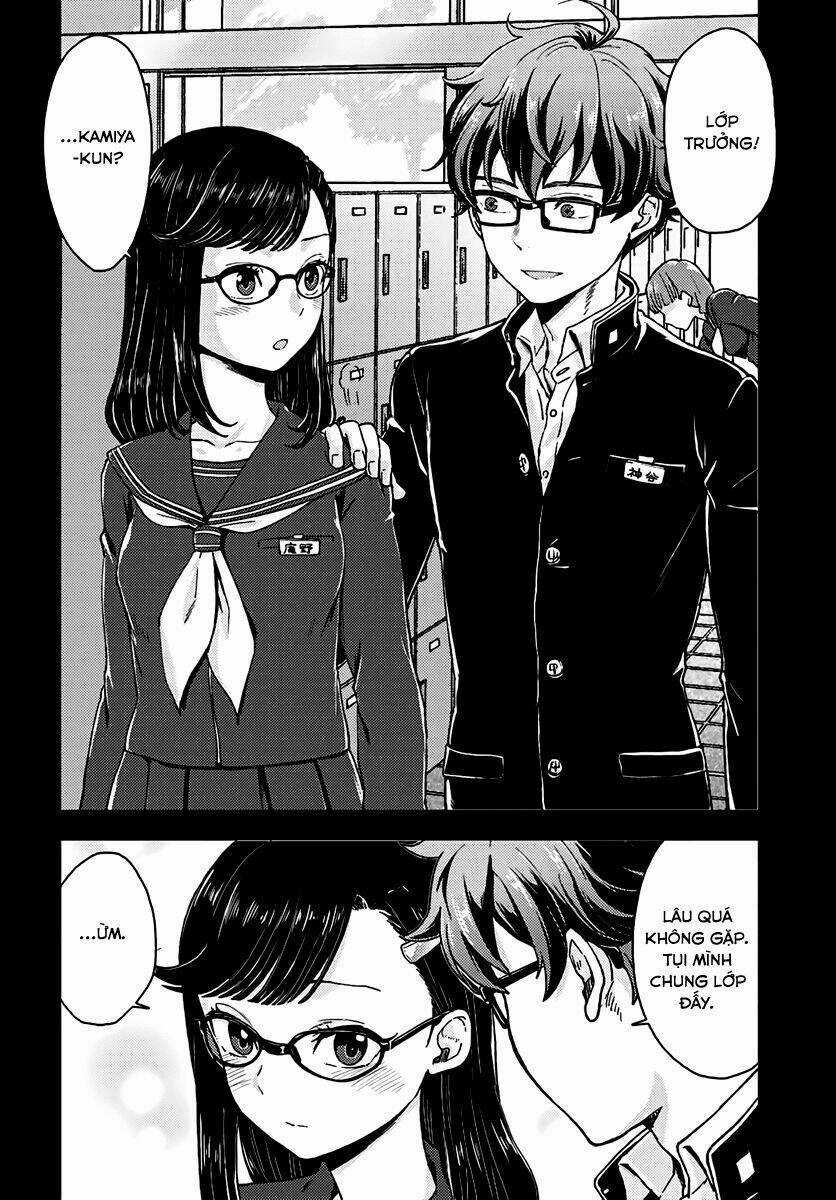 Mayonaka No X Giten Chapter 14 trang 11