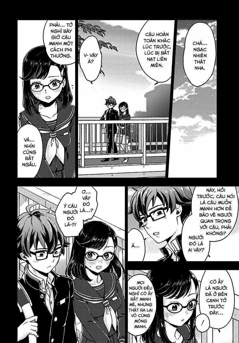Mayonaka No X Giten Chapter 14 trang 13