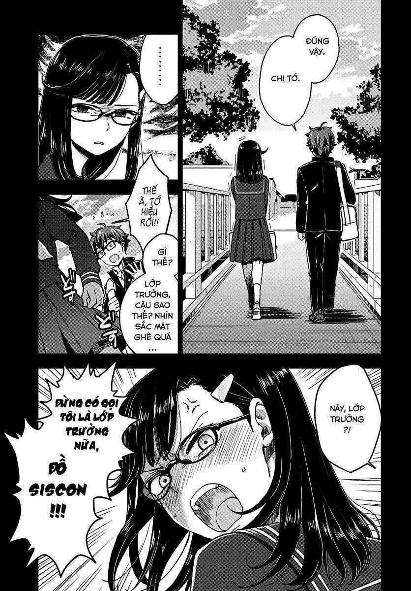 Mayonaka No X Giten Chapter 14 trang 14