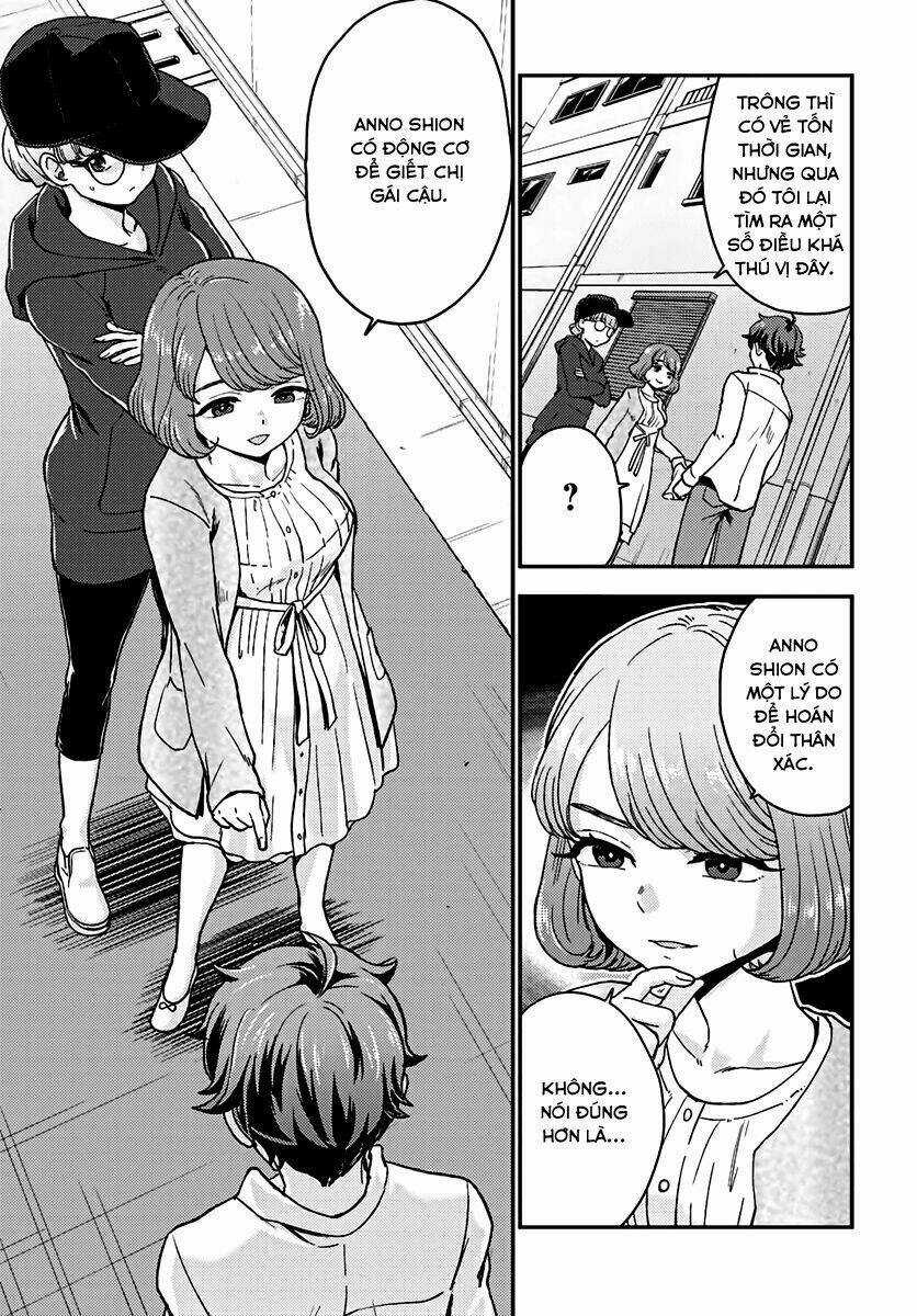 Mayonaka No X Giten Chapter 14 trang 16