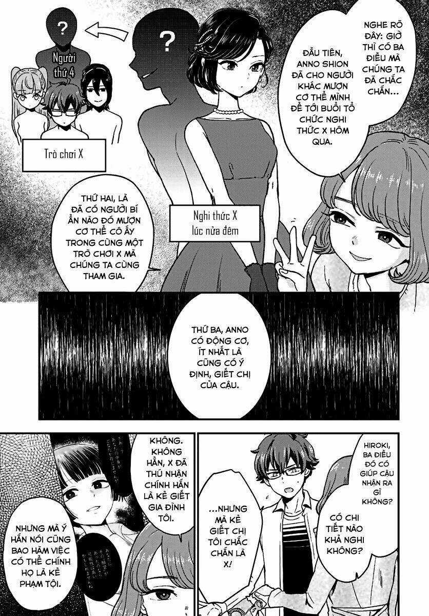 Mayonaka No X Giten Chapter 14 trang 18