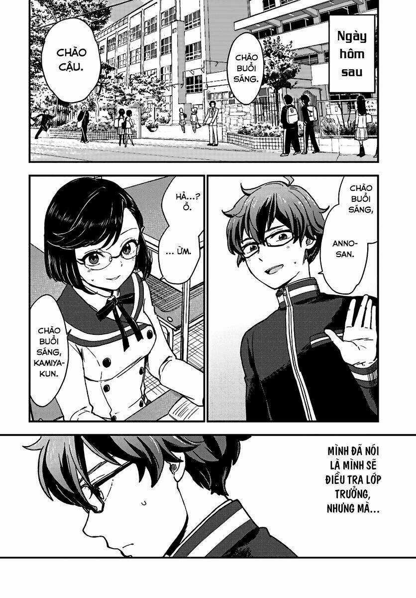 Mayonaka No X Giten Chapter 14 trang 21