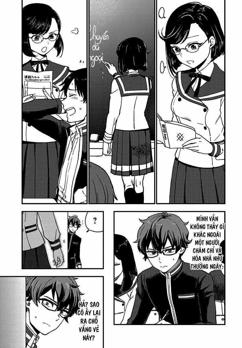 Mayonaka No X Giten Chapter 14 trang 22