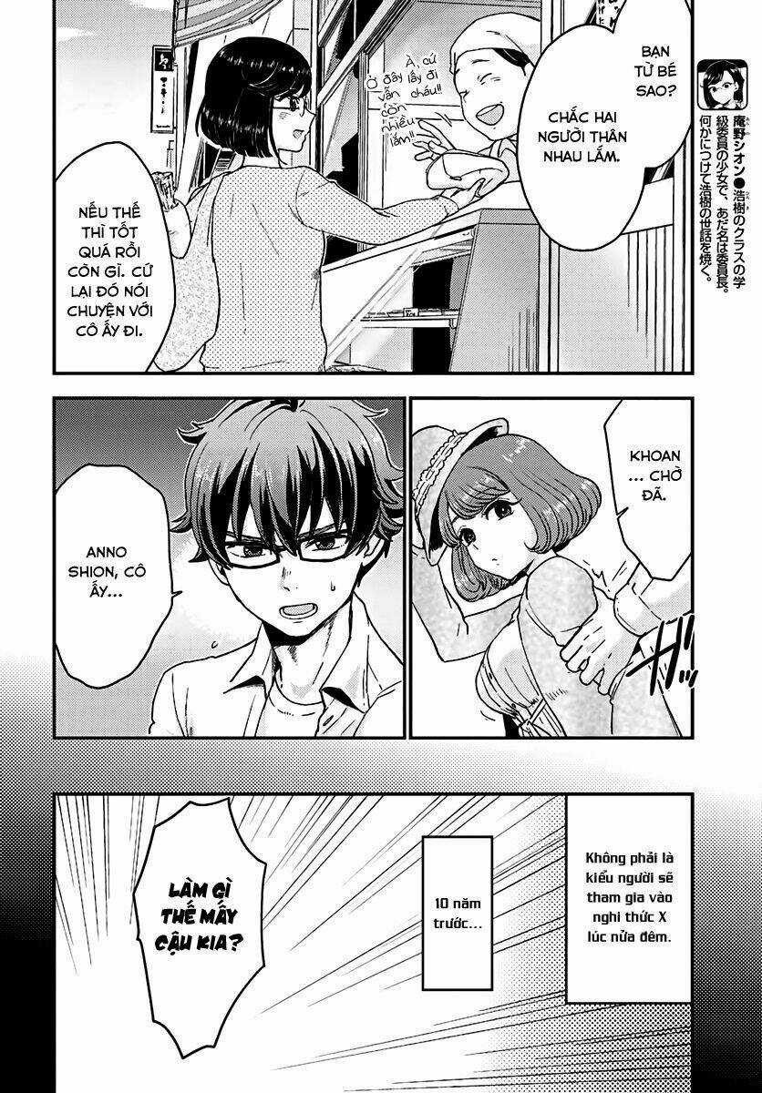 Mayonaka No X Giten Chapter 14 trang 3