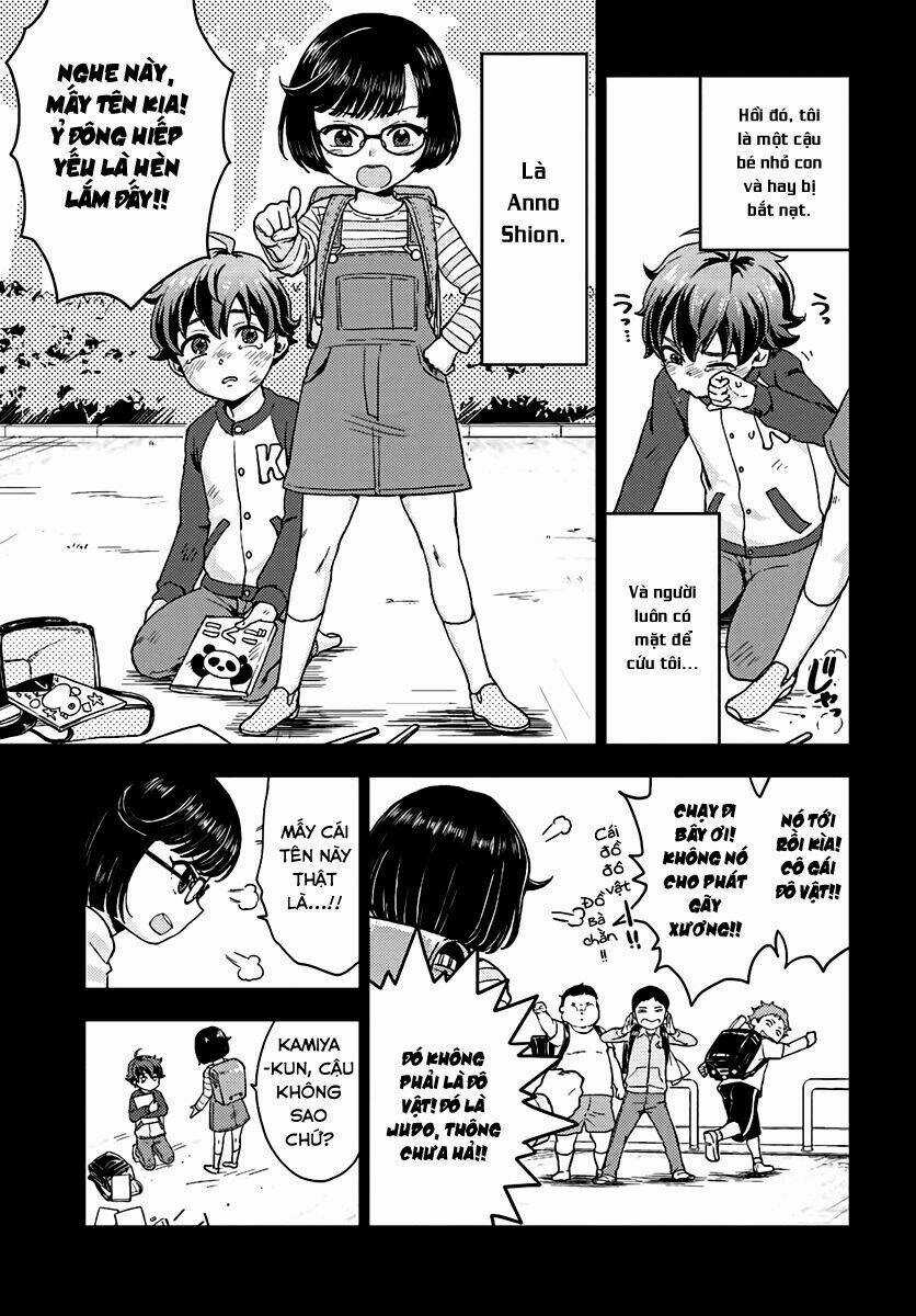 Mayonaka No X Giten Chapter 14 trang 4