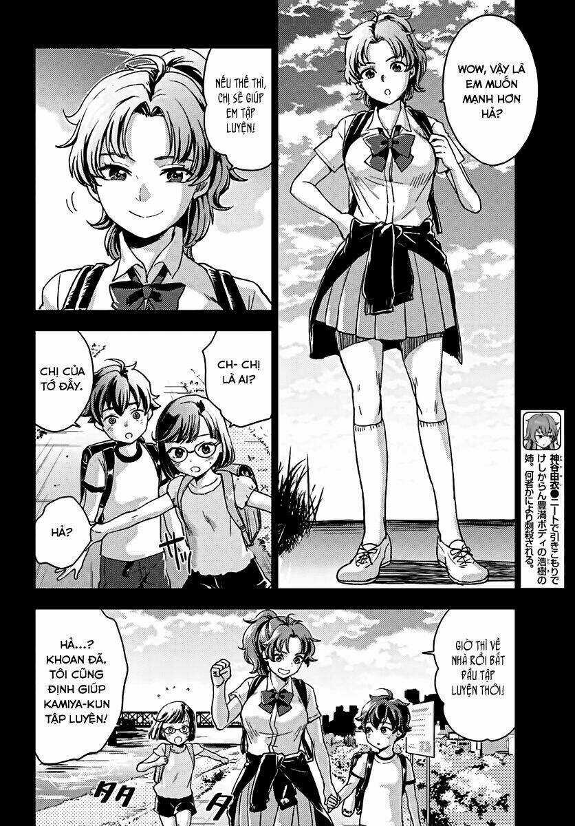 Mayonaka No X Giten Chapter 14 trang 9