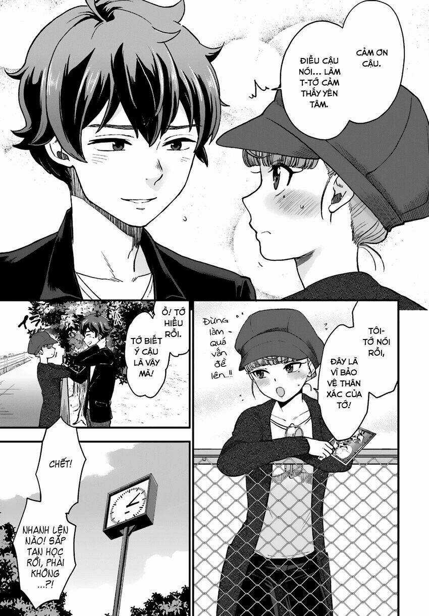 Mayonaka No X Giten Chapter 15 trang 16