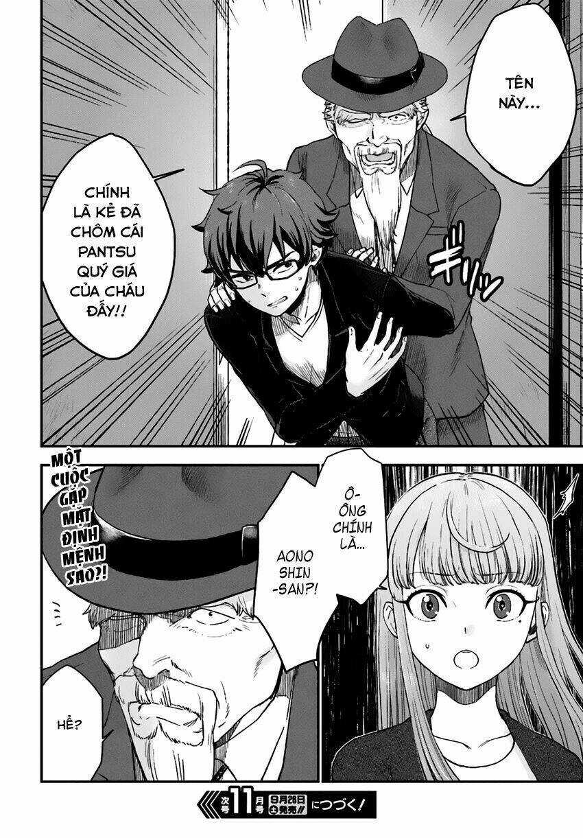 Mayonaka No X Giten Chapter 15 trang 25