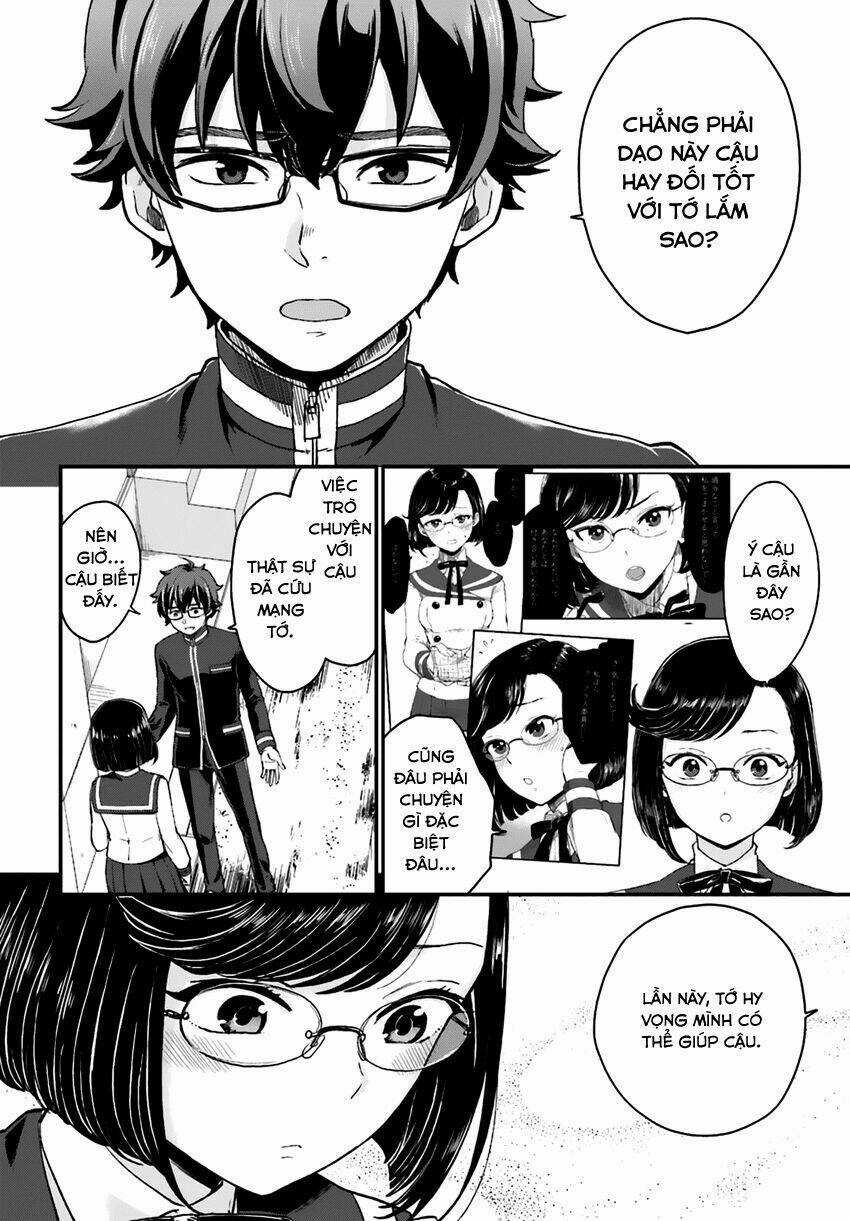 Mayonaka No X Giten Chapter 15 trang 5