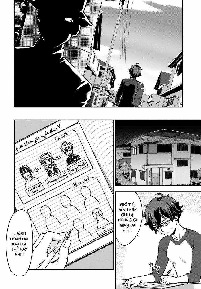 Mayonaka No X Giten Chapter 15 trang 9