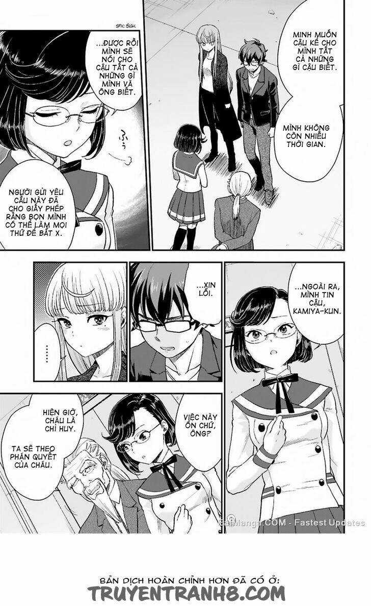 Mayonaka No X Giten Chapter 16 trang 10