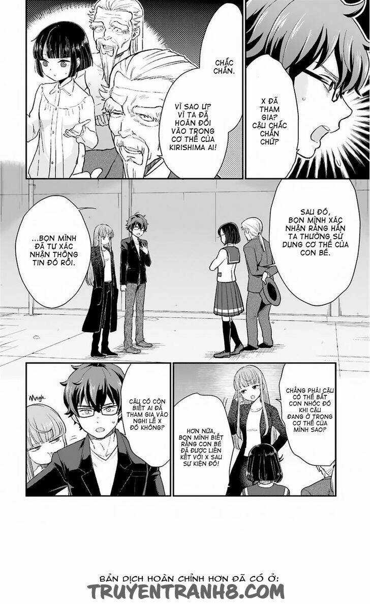 Mayonaka No X Giten Chapter 16 trang 13