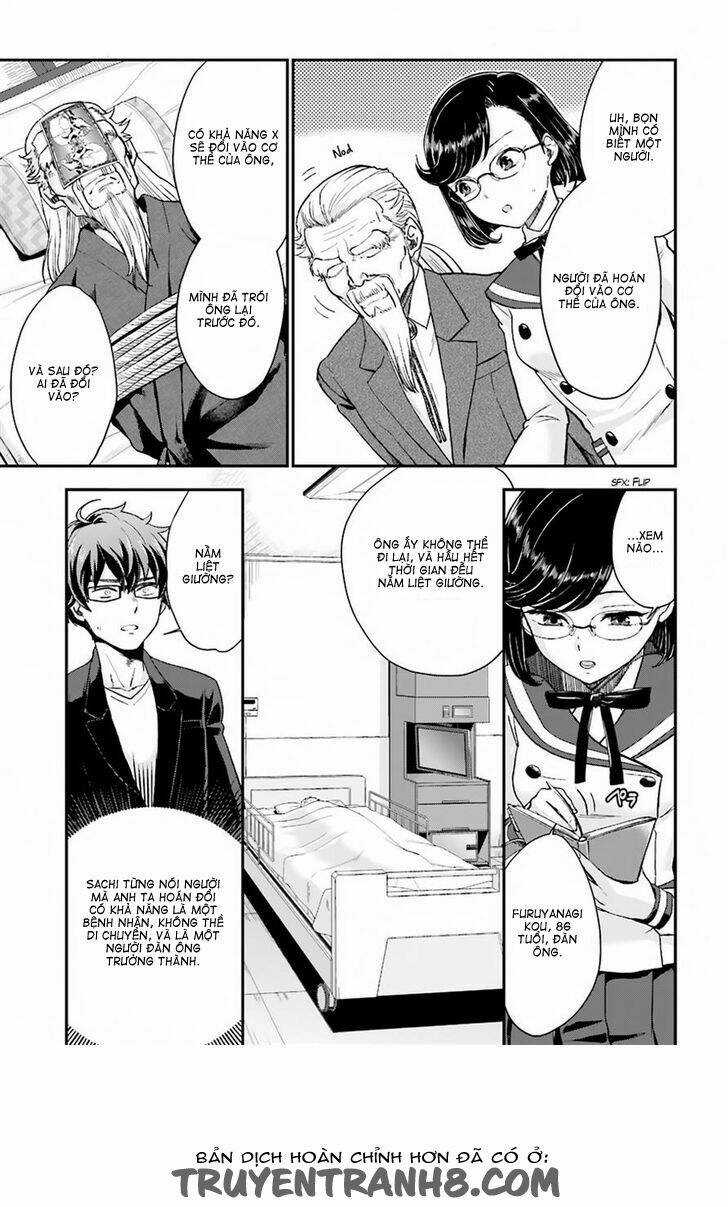 Mayonaka No X Giten Chapter 16 trang 14