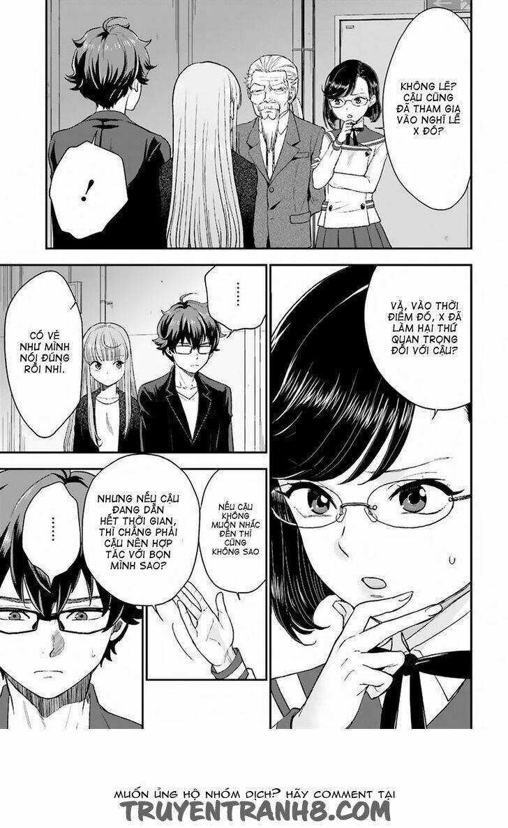 Mayonaka No X Giten Chapter 16 trang 16